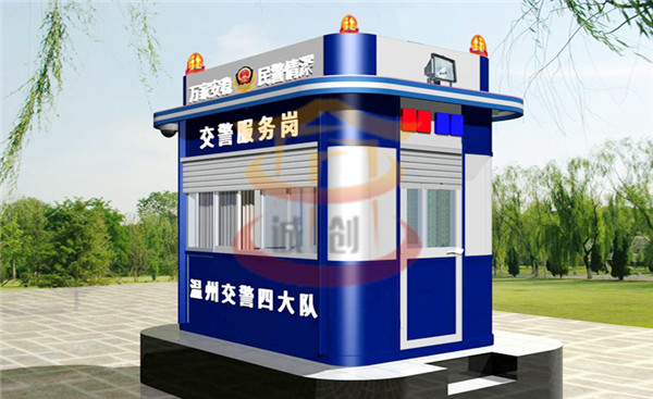 有關(guān)警務(wù)崗?fù)ぐ惭b的特點有哪些？